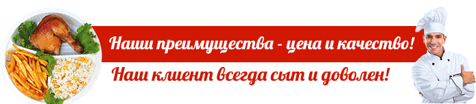 Описание изображения